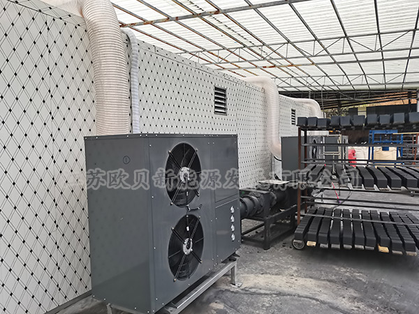 【工業(yè)烘干】安徽蜂窩活性炭熱泵烘干系統(tǒng)