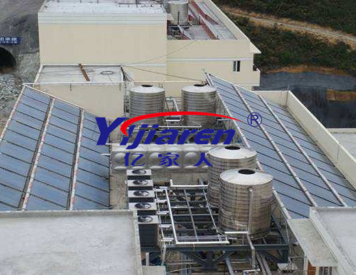 太陽(yáng)能 空氣能三聯(lián)供 太陽(yáng)能熱水+空氣能冷暖